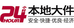 城固大件起重吊车出租有限公司 